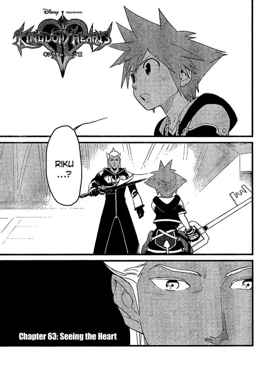 Kingdom Hearts II Chapter 63 1